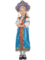 Русский народный костюм "Василиса" детский атласный голубой сарафан и блузка