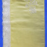 Скатерть квадратная желтая со светлым кружевом арт. 1с-967, 150х150