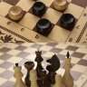 Игра 3 в 1: шашки, шахматы, нарды (вятские)